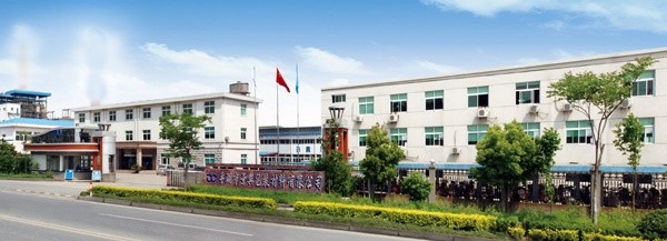 平湖市亚搏app登陆包装材料有限公司