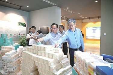 浙江省民政厅领导莅临亚搏app登陆开展“三服务”活动