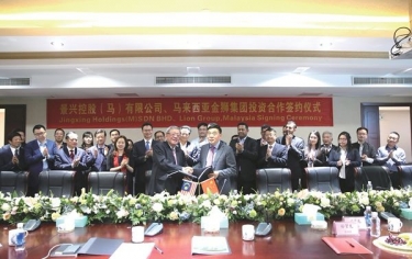 亚搏app登陆携手金狮集团中外共建“一带一路”