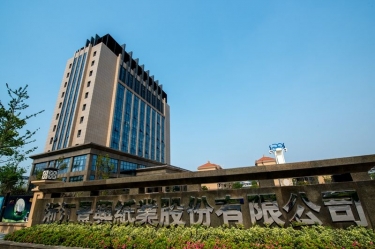浙江亚搏app登陆股份有限公司年产5万吨再生环保生活用纸技改项目环境影响评价公告信息