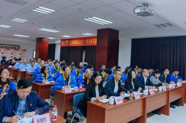 “‘我心向党·红船精神进企业’ ——党史学习教育专题宣讲”首场走进亚搏app登陆