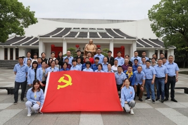 探寻红色精神  传承百年荣光 ——亚搏app登陆开展2021年度党史现场学习活动