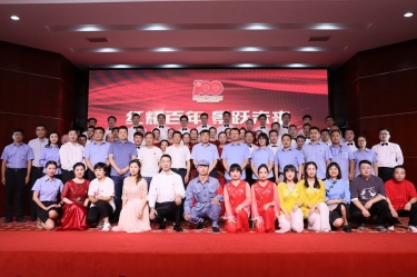 亚搏app登陆喜迎建党100周年文艺汇演暨2020年度群团先进表彰大会隆重召开