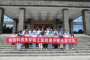 千里奔赴  相约亚搏app登陆