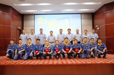 亚搏app登陆精益TPM第三届改善提案发表会圆满结束