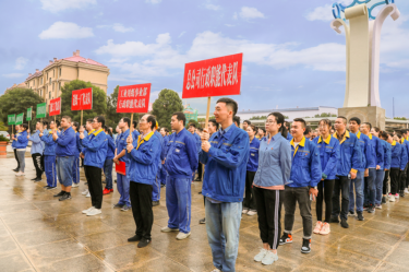 文化建设 | 亚搏app登陆第十届职工运动会全纪录