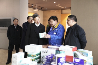 助企开门红 | 浙江省工商联党组成员、副主席元成茂一行莅临亚搏app登陆考察调研