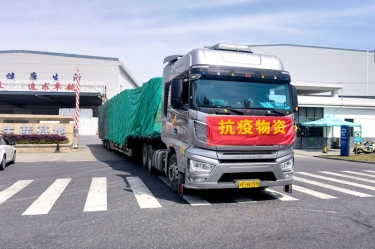 助力守“沪”，同心抗“疫” | 亚搏app登陆全力保障上海客户订单需求