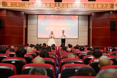 圆满收官！亚搏app登陆质量月活动精彩回顾
