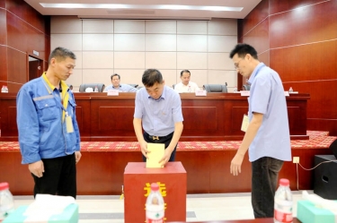 不忘初心，砥砺前行 |亚搏app登陆第八届党委、第六届纪委换届选举工作圆满完成