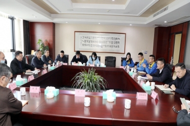 浙江省外办副主任王红威一行莅临亚搏app登陆调研指导