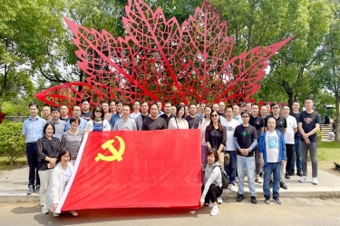 行红色之旅 寻党员初心 | 亚搏app登陆党委开展2023年度党员红色采风学习活动