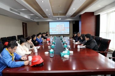 浙江省经信厅机关党委二级巡视员孙自强一行莅临亚搏app登陆开展岁末年初安全生产督导