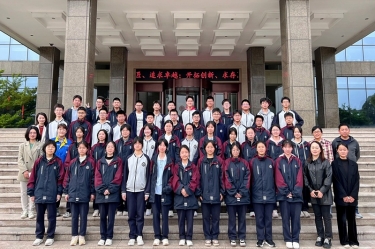平湖市当湖高级中学研学团队走进亚搏app登陆