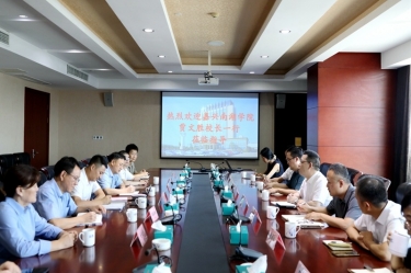 嘉兴南湖学院党委副书记、校长贾文胜一行莅临亚搏app登陆调研交流