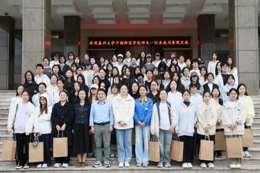 双向奔赴 共育人才 | 嘉兴大学平湖师范学院师生一行莅临亚搏app登陆参观交流