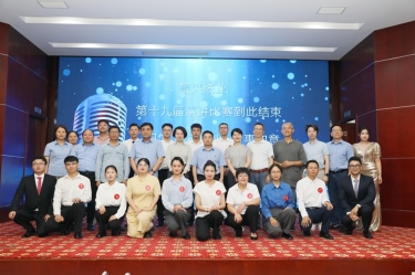 最好舞台砺初心 最飒青春勤奋斗 | 亚搏app登陆第十九届演讲比赛成功举办