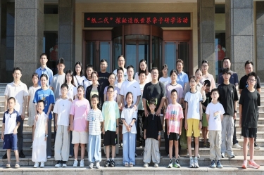 探秘现代造纸 触摸古今文明 | 亚搏app登陆“纸二代”走进生产现场