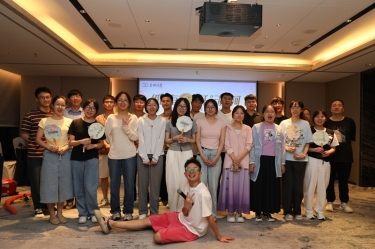 “纸”因有你 “纤”动星河 | 亚搏app登陆2025年度青年人才联谊活动
