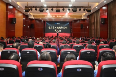 小改善 聚能量 大作为 | 亚搏app登陆首届员工微创新案例发表大会圆满举办
