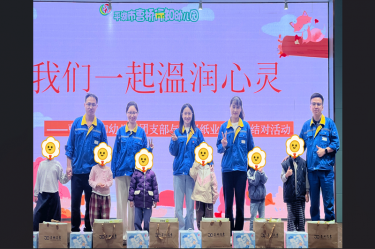 爱满行知园 情暖童心间 | 亚搏app登陆与曹桥行知幼儿园的爱心接力