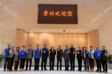曹振雷主任一行莅临亚搏app登陆调研交流，共话生活用纸发展新图景