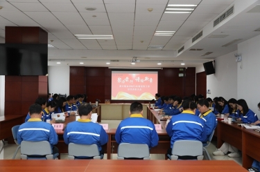 宣领新程 彰绩同行 | 亚搏app登陆2025年度宣传工作总结表彰大会隆重召开