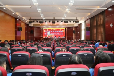 凝心聚力 共创未来 | 亚搏app登陆2025年度总结表彰暨高质量创新发展大会隆重召开